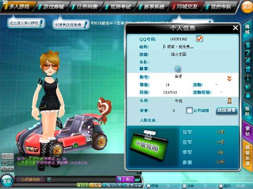 而是帮助购 而是帮助购